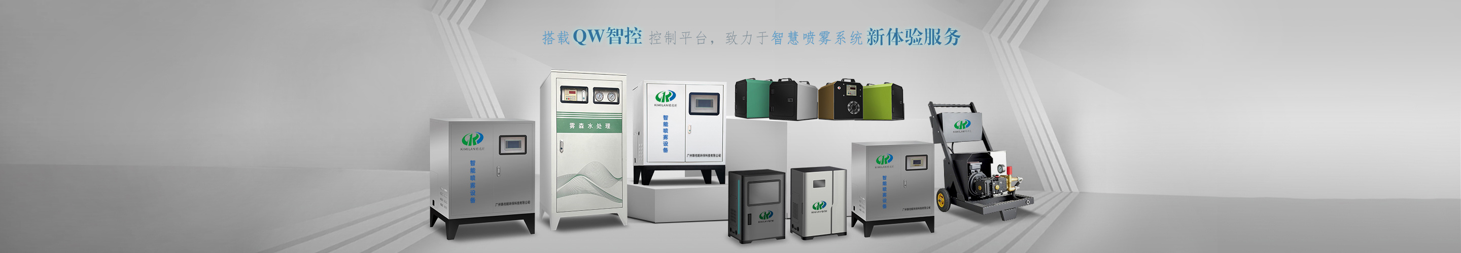 pa凯发娱乐首页轮播banner02-1-01-6.29