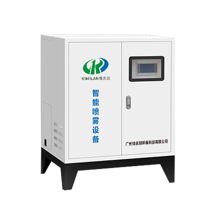 雾森系列v40/v50控制